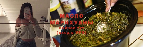 хмурый Беломорск