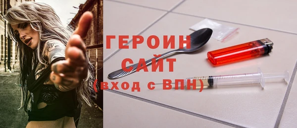 МДМА Белоозёрский