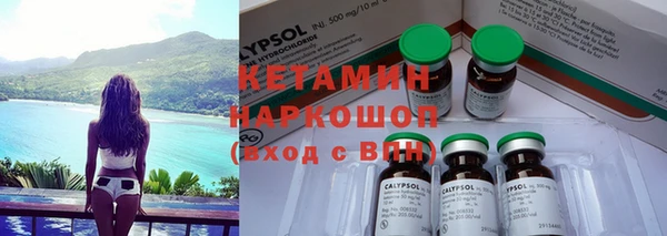 каннабис Белокуриха
