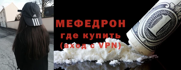 хмурый Беломорск