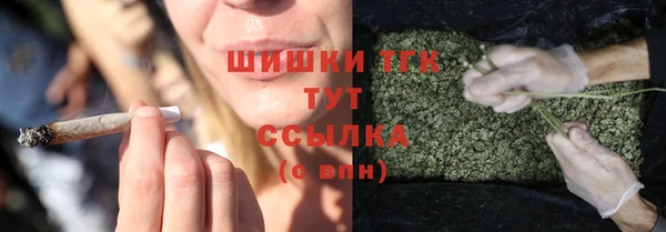 каннабис Белокуриха