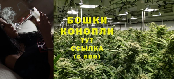 хмурый Беломорск