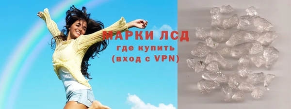 хмурый Беломорск