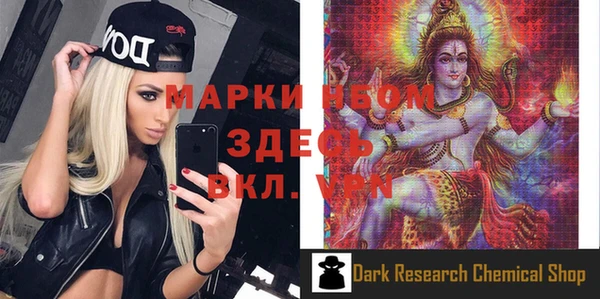 хмурый Беломорск