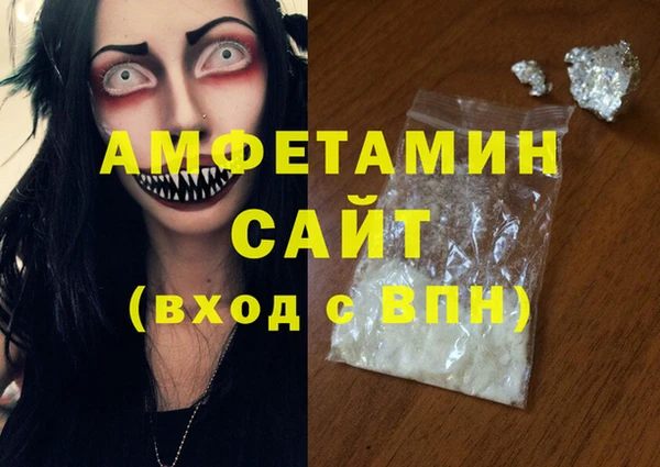 хмурый Беломорск