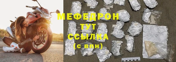 хмурый Беломорск