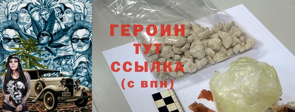 хмурый Беломорск