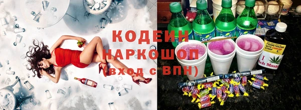 МДМА Белоозёрский
