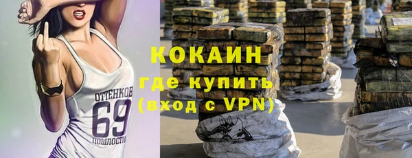 хмурый Беломорск