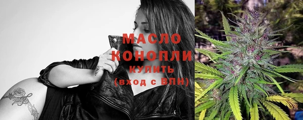 хмурый Беломорск