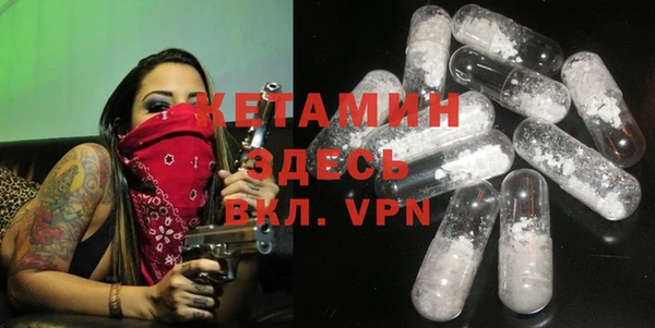 МДМА Белоозёрский