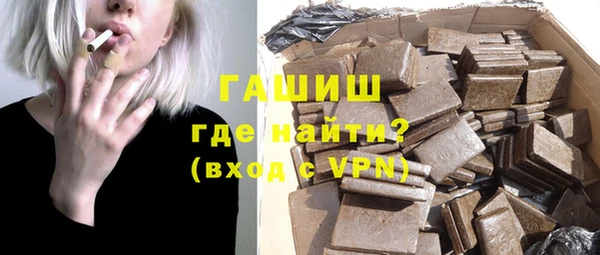 хмурый Беломорск