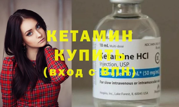 хмурый Беломорск