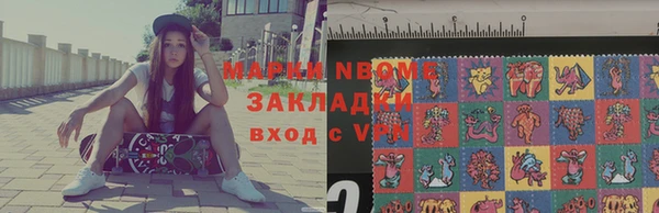 МДМА Белоозёрский