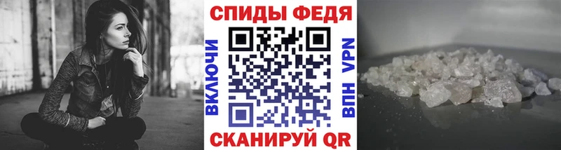 Метамфетамин витя  Берёзовка 